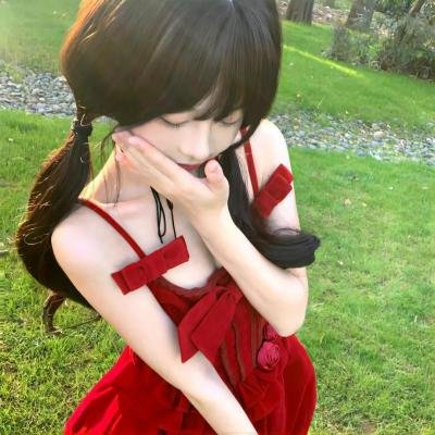 无论好坏